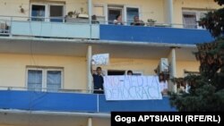 Европейские эксперты считают, что инициатива премьер-министра должна стать предметом широкого обсуждения внутри грузинского общества