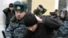 Эксперты считают: статистика приговоров экстремистам неадекватна совершенным преступлениям