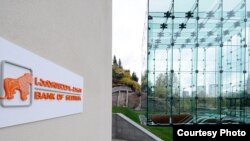 По данным экспертов, в настоящее время два крупнейших грузинских банка ТВС и Банк Грузии в совокупности владеют рядом крупных компаний