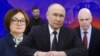 Расходы вышли из-под контроля