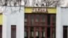 Звольненая настаўніца спрабуе аднавіцца праз суд