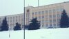 Ваўкавыскі райвыканкам