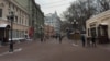 "Зачищенный" Арбат