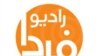 صدای شما؛ سخنان وزیر ارشاد درباره بازیگران ایرانی