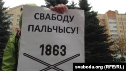 Ілюстрацыйнае фота