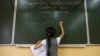 Татар тілінің сабағы. Көрнекі сурет. 