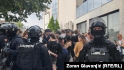 илустрација