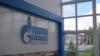 Gazprom Neftekhim-Salavat este una dintre cele mai mari rafinării de petrol și uzine petrochimice din Rusia.