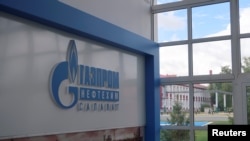 Gazprom Neftekhim-Salavat este una dintre cele mai mari rafinării de petrol și uzine petrochimice din Rusia.