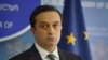 ომბუდსმენის აპარატის თანახმად, 157 ადამიანს „ხილული დაზიანებები აღენიშნებოდა“.