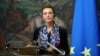 Image result for "Навумаву"