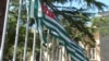 Georgia -- Flags of breakaway Abkhazia in front of parliament in Sukhumi, undated