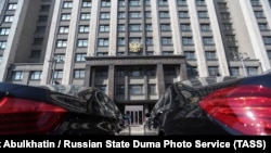 Здание Государственной думы Российской Федерации в Москве