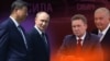 Лучшее предложение