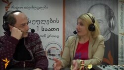 დაუნის სინდრომის მქონე ადამიანების მსოფლიო დღე