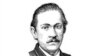 Петр Никитич Ткачев (1844—1886)