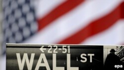 Судя по всему, Уолл-стрит не сильно верит в возможность дефолта США
