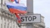 Менск упрыгожваюць да візыту Ўладзімера Пуціна