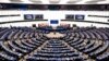 Пасяджэньне Эўрапарлямэнту. Архіўнае фота