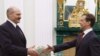 Image result for Панкін