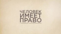 Призыв одним днем