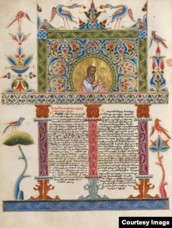 An opening page of an Armenian-language bible made in Persia in the 1630s that is currently held by the Getty Museum in the United States.