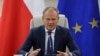 Прем’єр-міністр Польщі Дональд Туск
