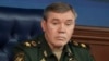Герасимов: война будет продолжена, российские войска наступают