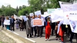 Душанбеде Иранға наразылық білдірді