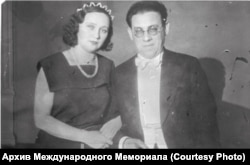 ელიზავეტა რივჩუნის მშობლები, სესილია და დავიდ გეიგნერები