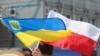 Сьцягі Польшчы і Ўкраіны на акцыі ў Варшаве. Архіўнае фота