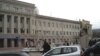 Дагъистаналъул пачалихъияб педагогияб университет 