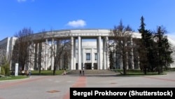 Акадэмія навук, фота ©Shutterstock