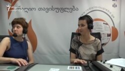 პროექტი "ფიროსმანი" - ხელოვნების ციფრული მუზეუმი
