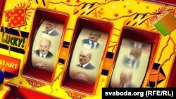 Аўтар каляжу Зьміцер Навуменка