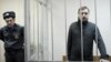 Дело Михаила Косенко, которое рассматривается с прошлой осени, близко к завершению 