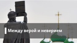 С христианской точки зрения. Благотворительность и кризис 
