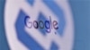 Россия – мировой лидер по числу запросов к Google об удалении контента
