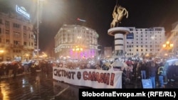 Протест во Скопје со кој се бара одговорност за трагедијата во Кочани во организација на „Кој е следен“