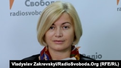 Ірына Герашчанка