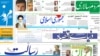 معاون روحانی: دولت با تفکیک جنسیتی موافق نیست