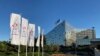 Седиште на Нафтената индустрија на Србија НИС во Белград, 22 септември 2025 година. 