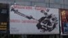 В последний месяц резко возросло число госпитализаций из-за передозировки наркотиков, в этом году зафиксирована в связи с этим одна смерть