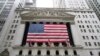 Безработица в США выросла выше ожиданий после оптимистичных данных о возобновлении экономического роста.