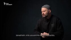 „პუტინი რომანტიკოსი აღმოჩნდა. ჰიტლერივით“, - ინტერვიუ ჟურნალისტ ანდრეი ლოშაკთან 