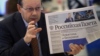 Главный редактор "Российской газеты" Владислав Фронин