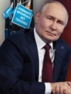 Коллаж