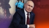 Коллаж