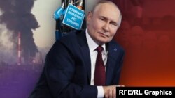 Коллаж