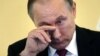 Деньги Путина на далеких берегах
